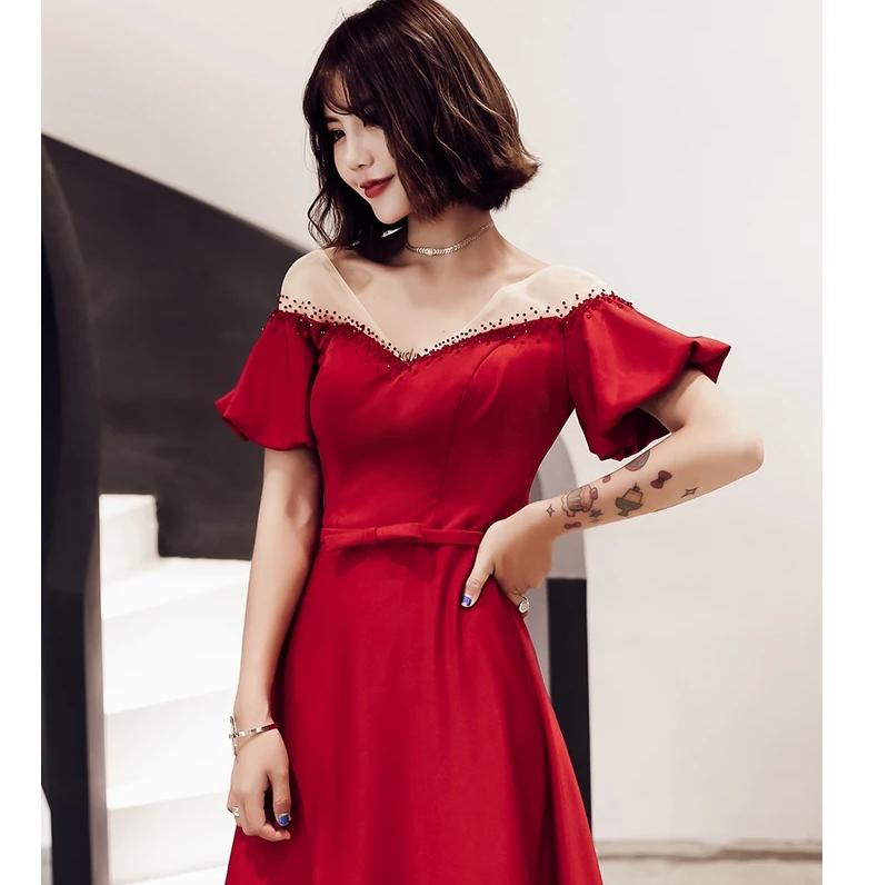 限时在线下单抢购全新敬酒服系列上线