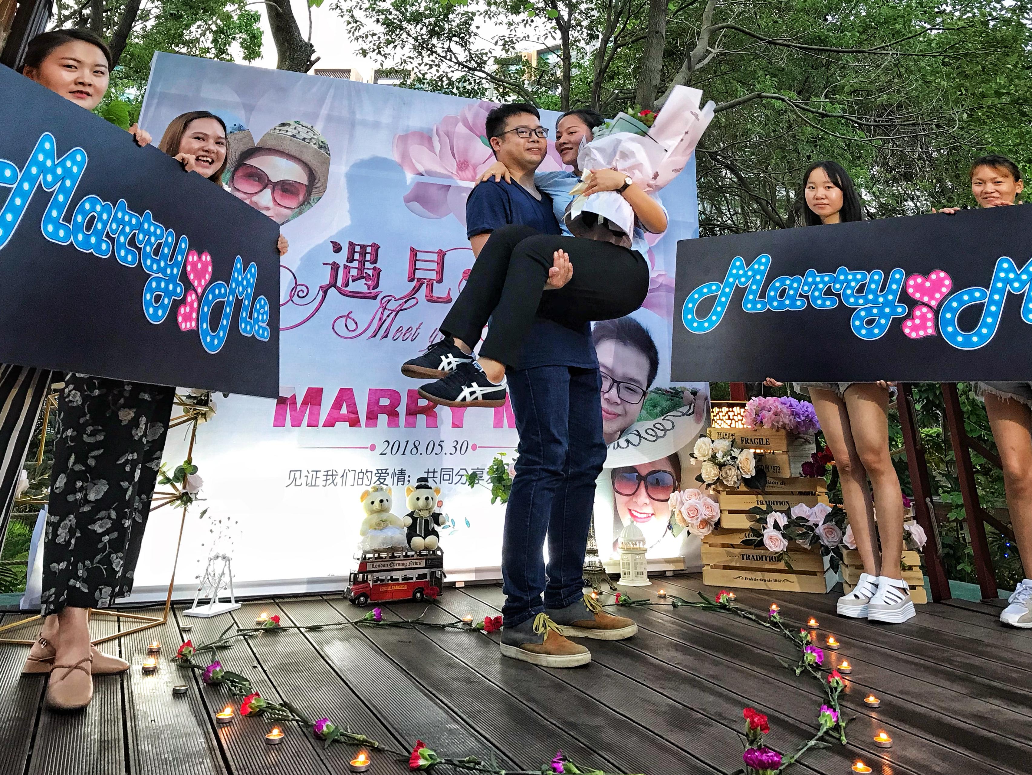 【求婚策劃】一生總要跪一次 HMT 