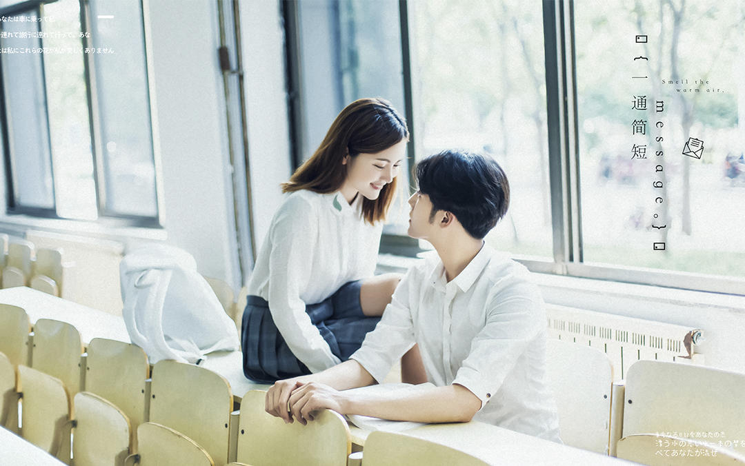 城市街拍 8服8造+5000元大禮包