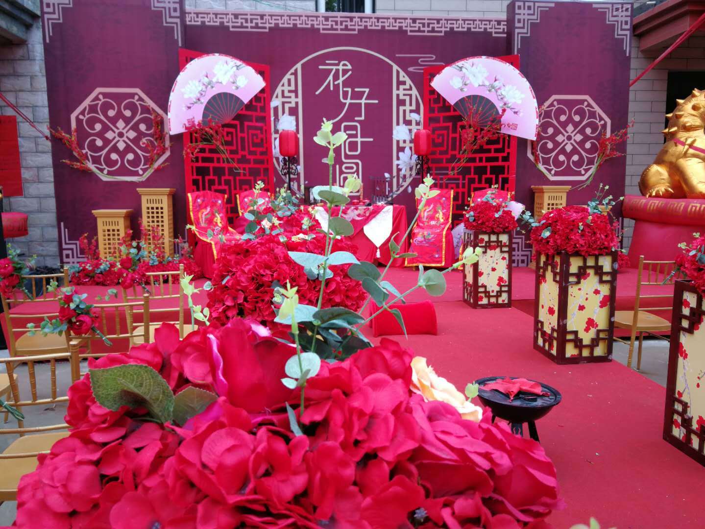 【花好月圆】中式 高质感枣红