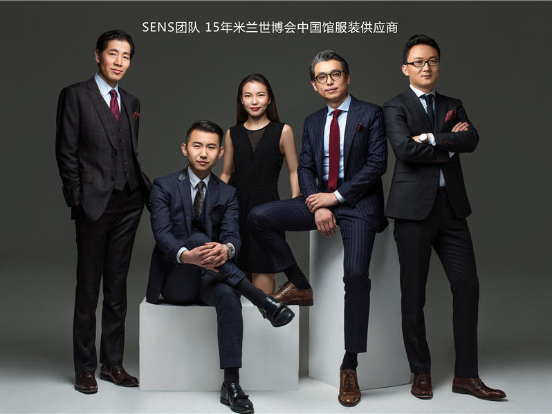 SENS私人訂制男裝黑色套裝三件套