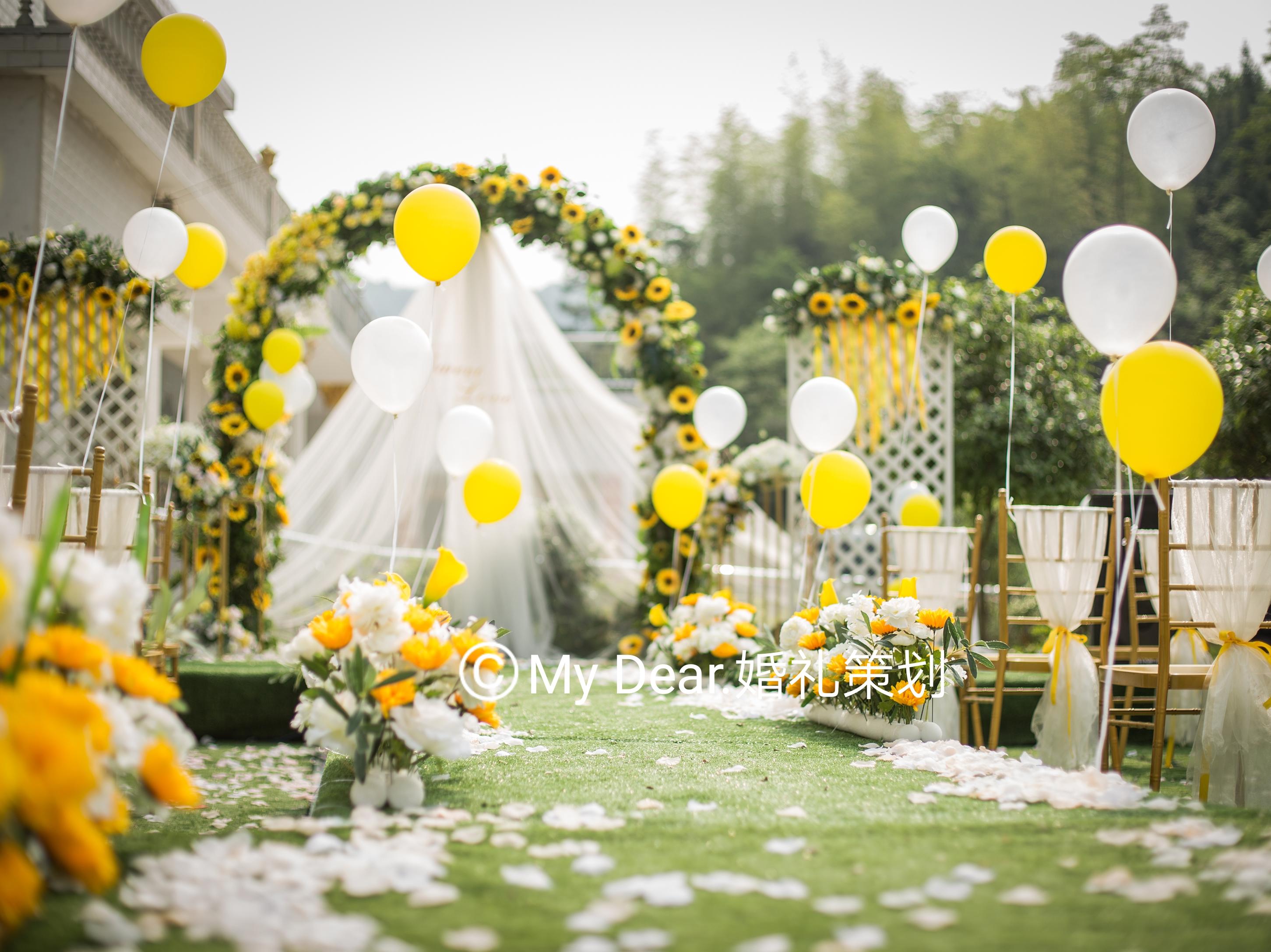 从校园到婚纱 向日葵主题露天婚礼