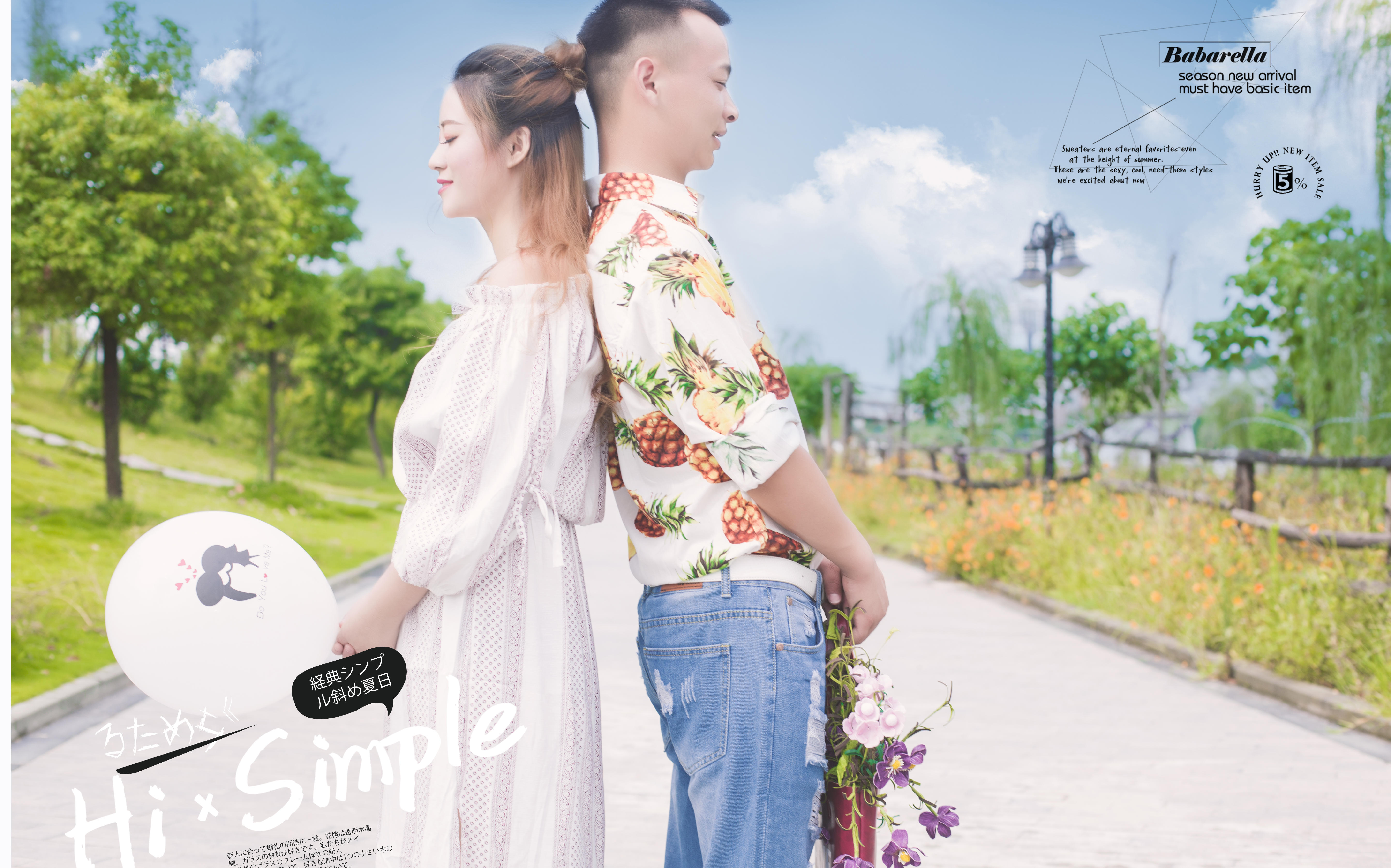 约爱如初---时尚简约浪漫（四川德阳双双影楼）