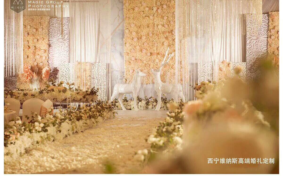 伊尔顿四楼---香槟色主题