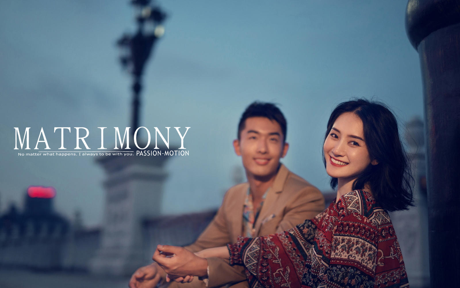 【麦瑞摄影四人闺蜜照】青春年华 有我陪你