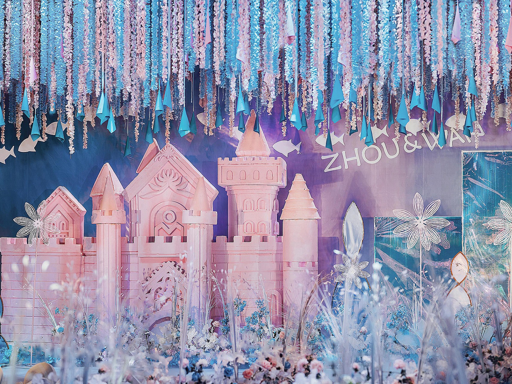 铭泽婚嫁——【大鱼和小鱼的故事】