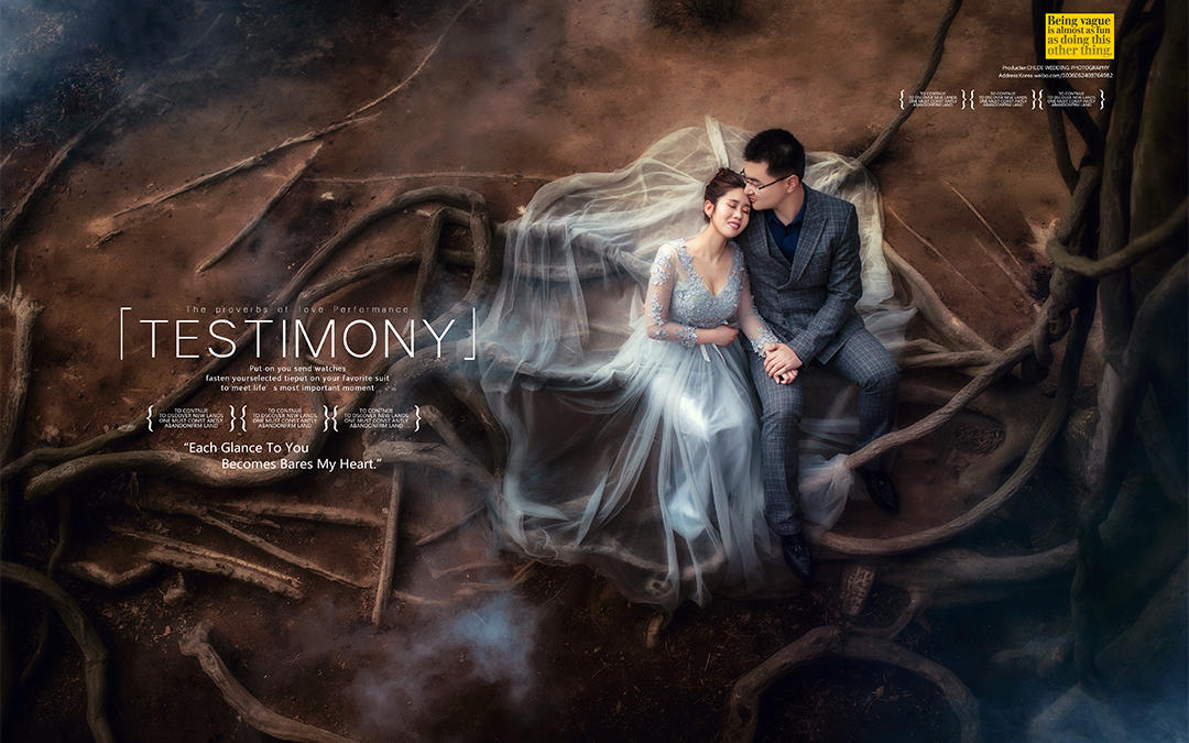 早安时光 唯美海景拍摄 电影特效主题