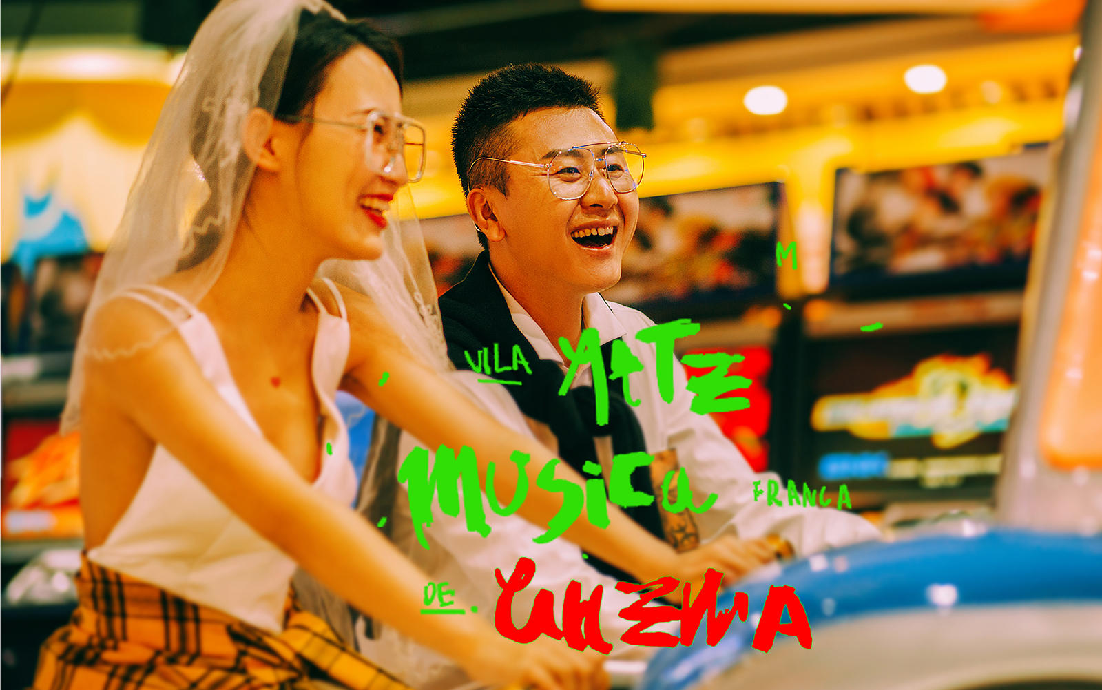 #本木映画#   —  8888$  婚纱照
