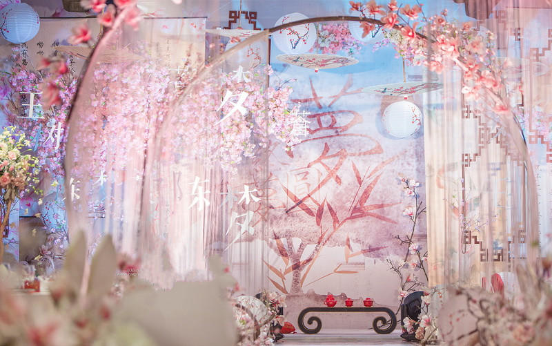 早安吻婚礼策划中式婚礼