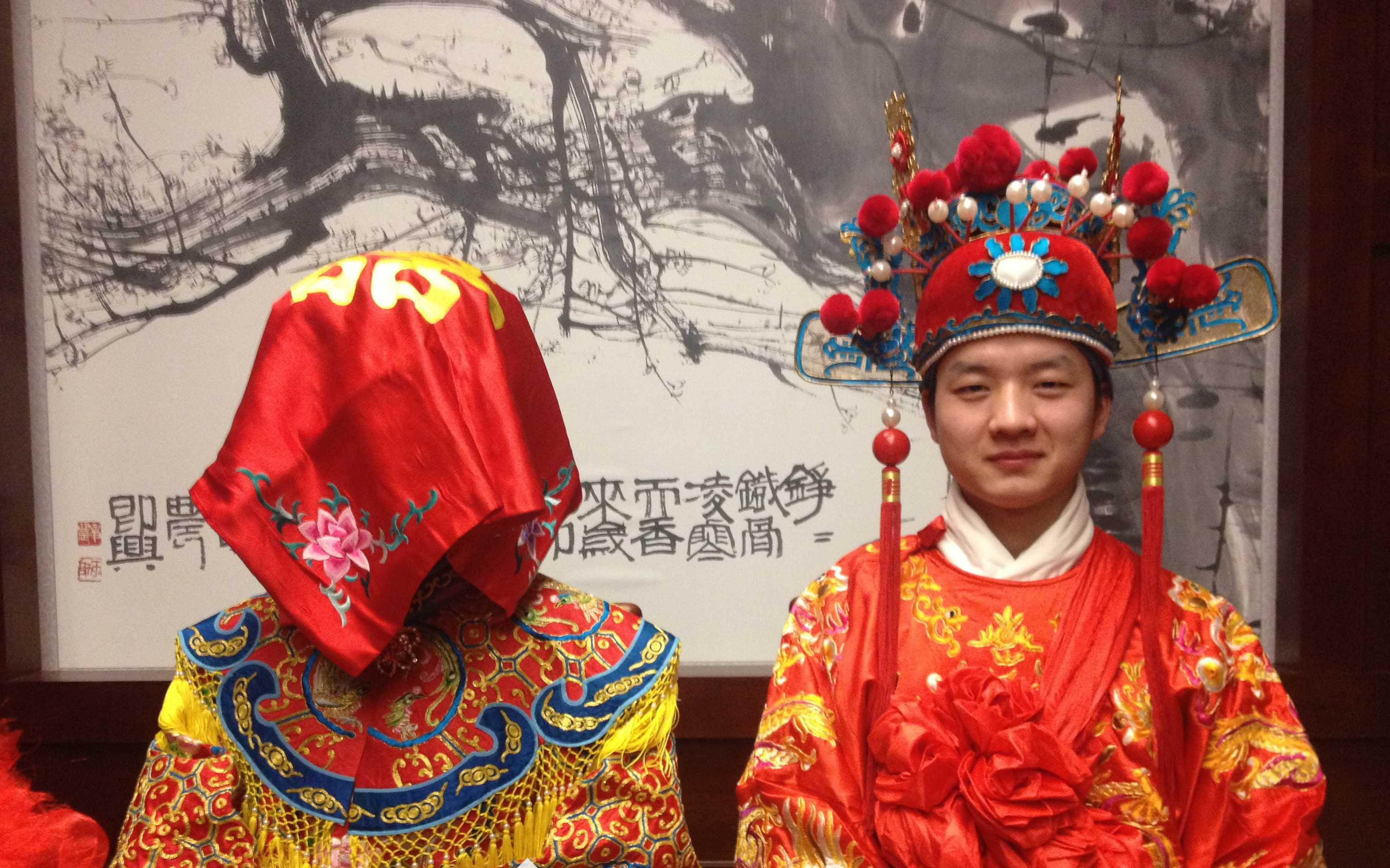 明清婚礼               