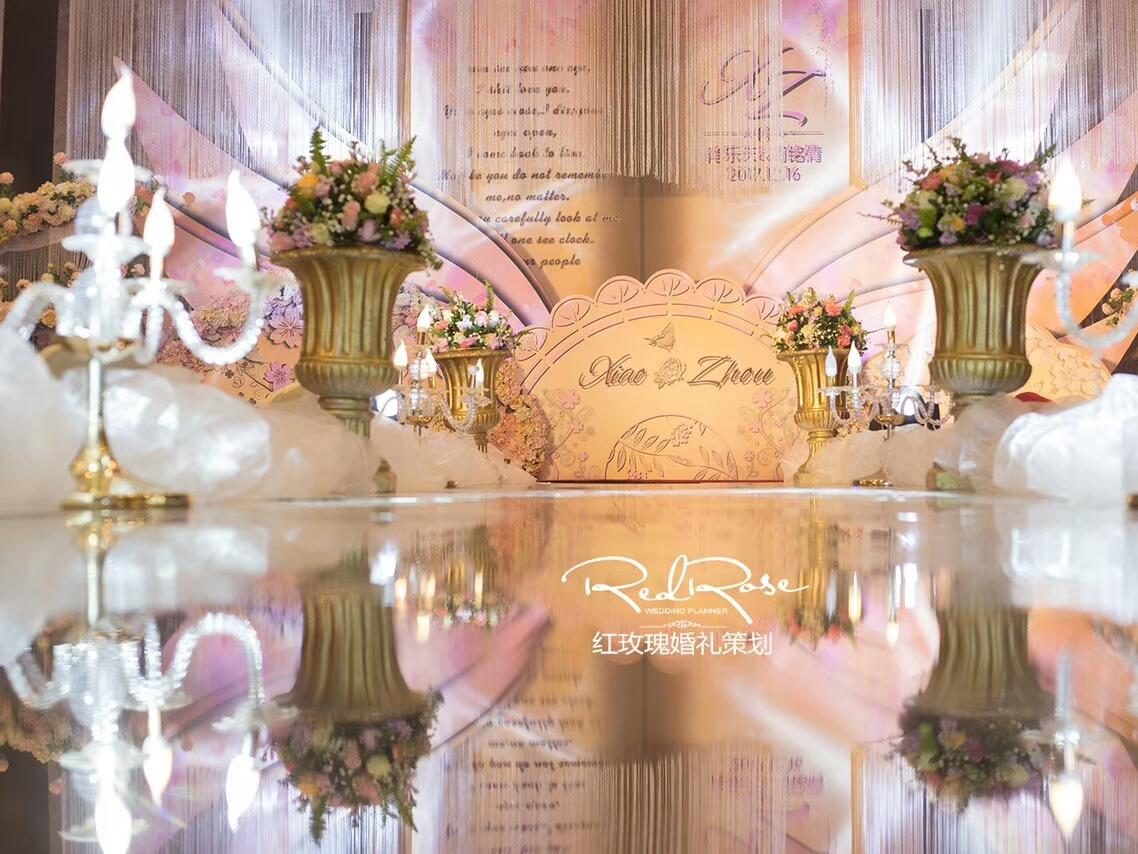 Wings' Crystal-粉色香槟色-梦幻