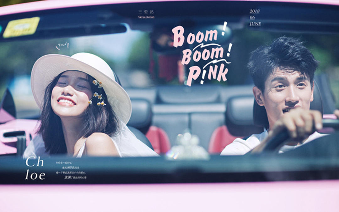 SWAROV【輕奢系列】銷量之冠