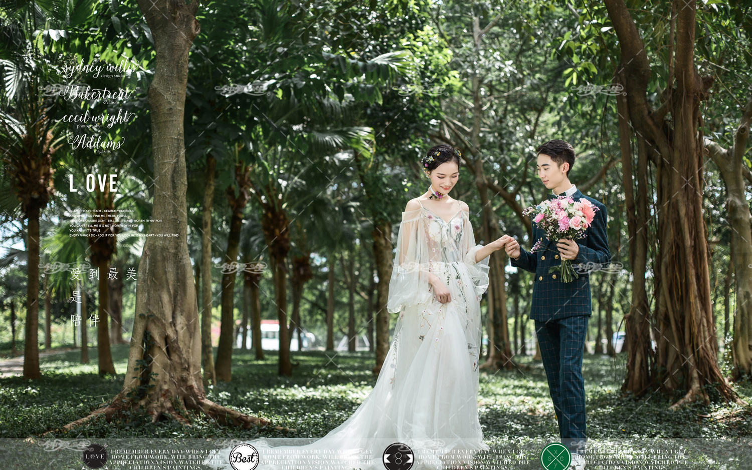 鐘愛一生全球旅拍婚紗套系5999