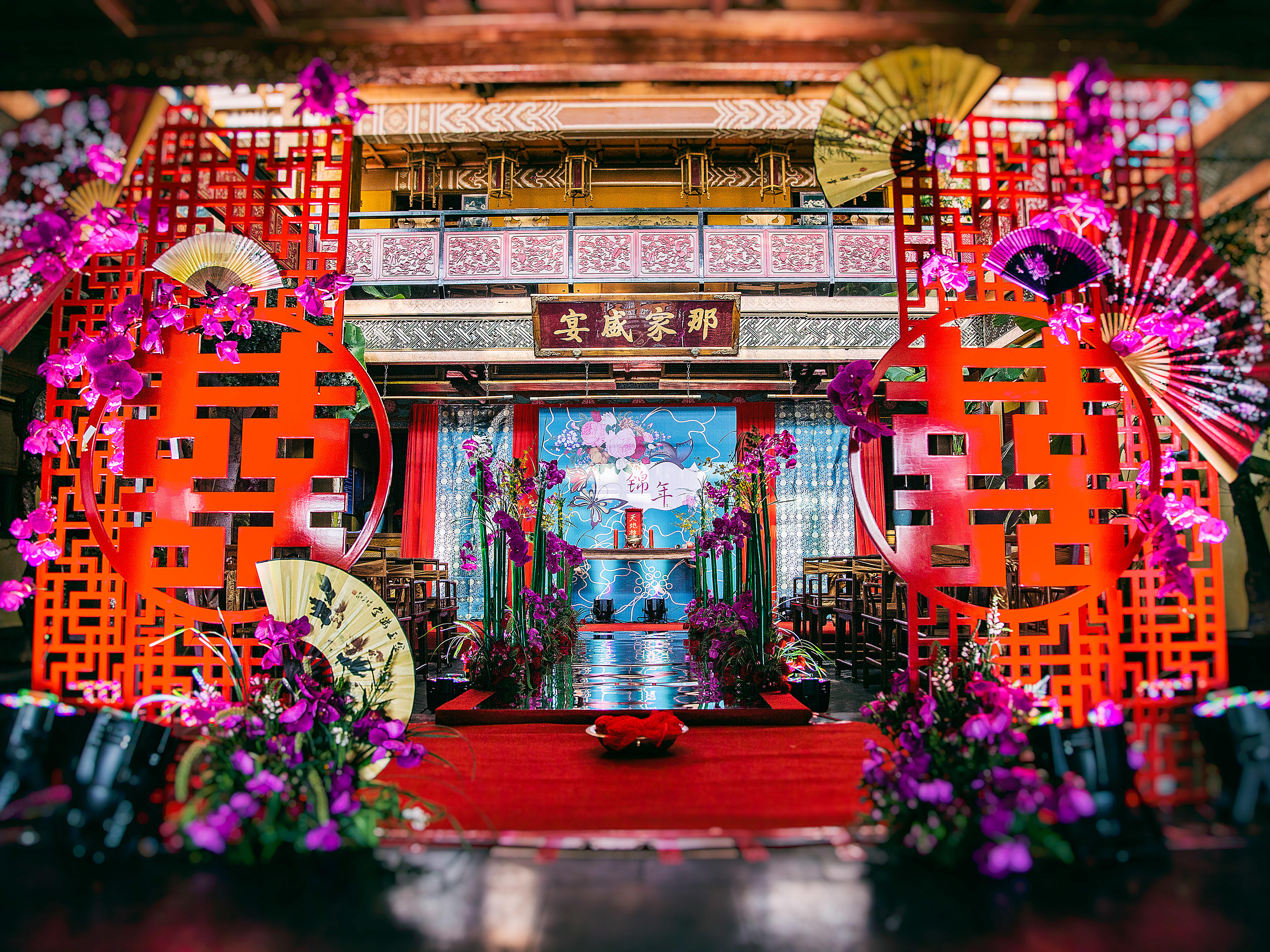 新中式撞色效果设计满分--《锦年》