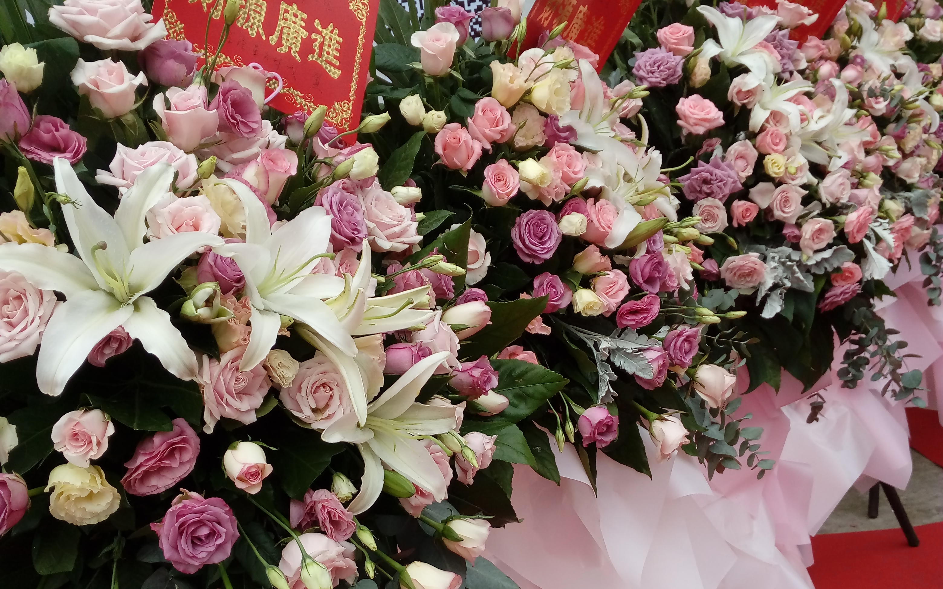 個(gè)性定制慶典花籃，生意興隆