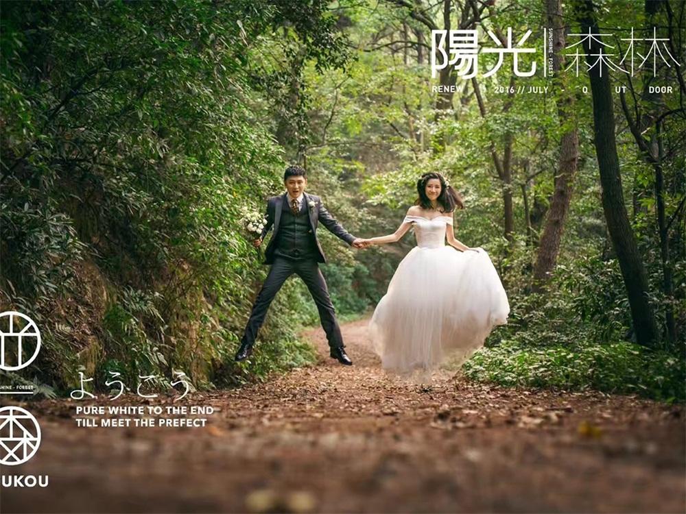 阳光图片唯美图片早晨_2018唯美阳光婚纱照