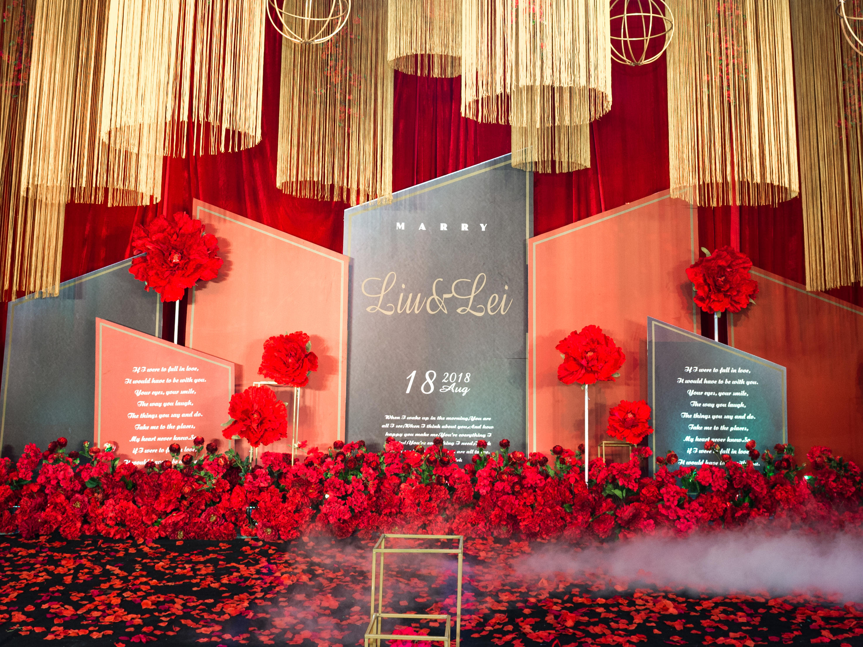 【嫁日新娘婚礼】新中式 红+金+黑色定制婚礼