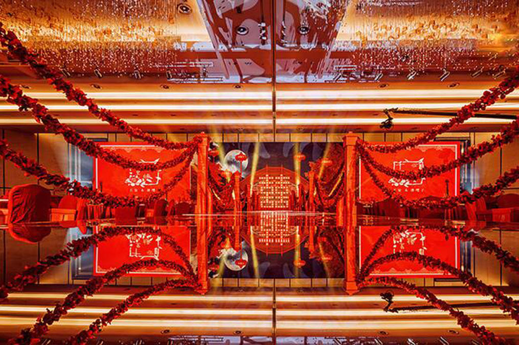 【皇佳玺士】新中式婚礼