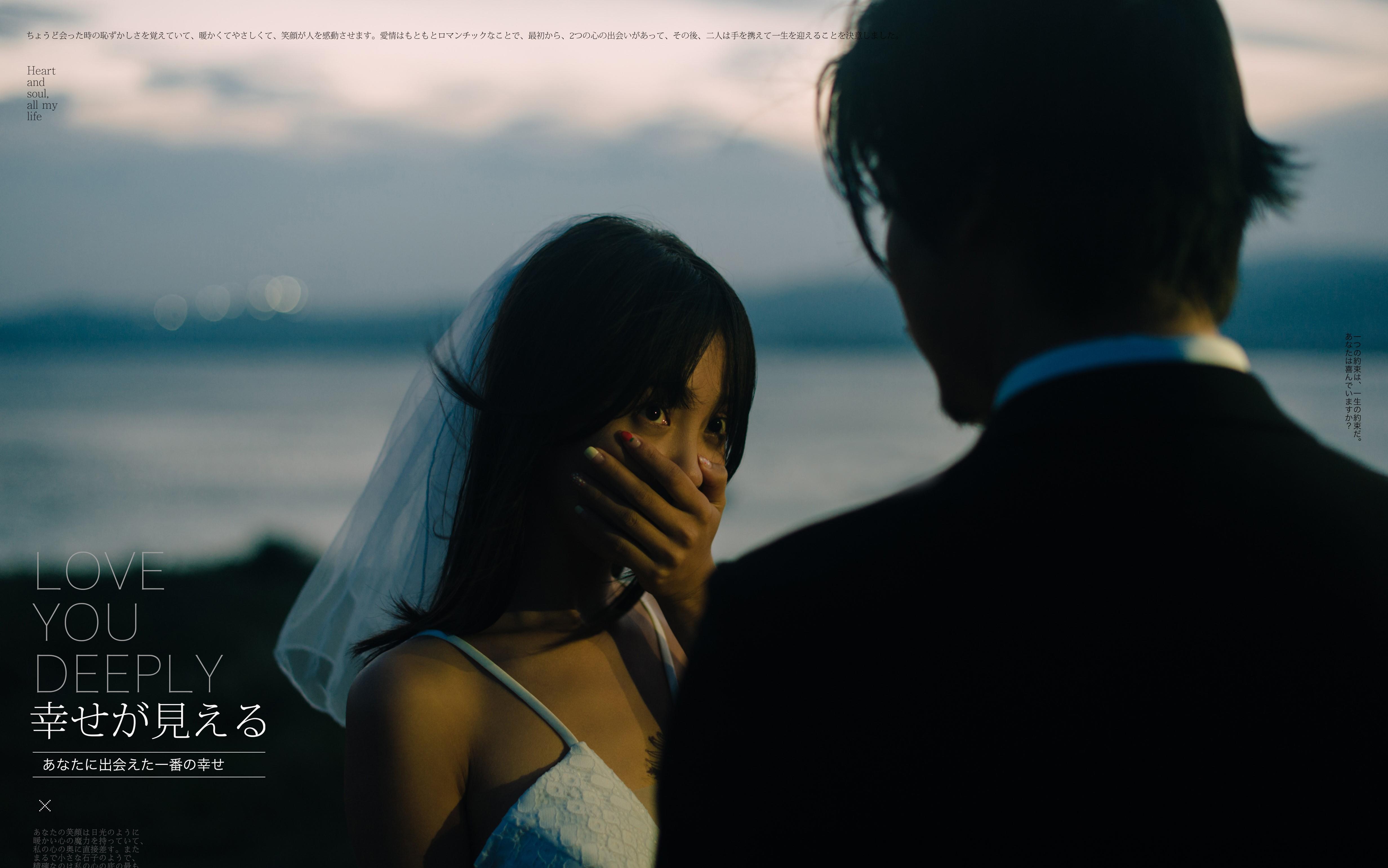 翩若惊鸿婉若仙【胶片写真】