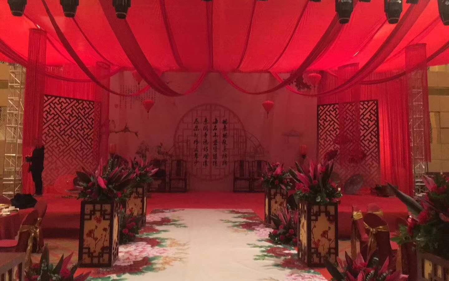  亿爱会馆新中式婚礼定制