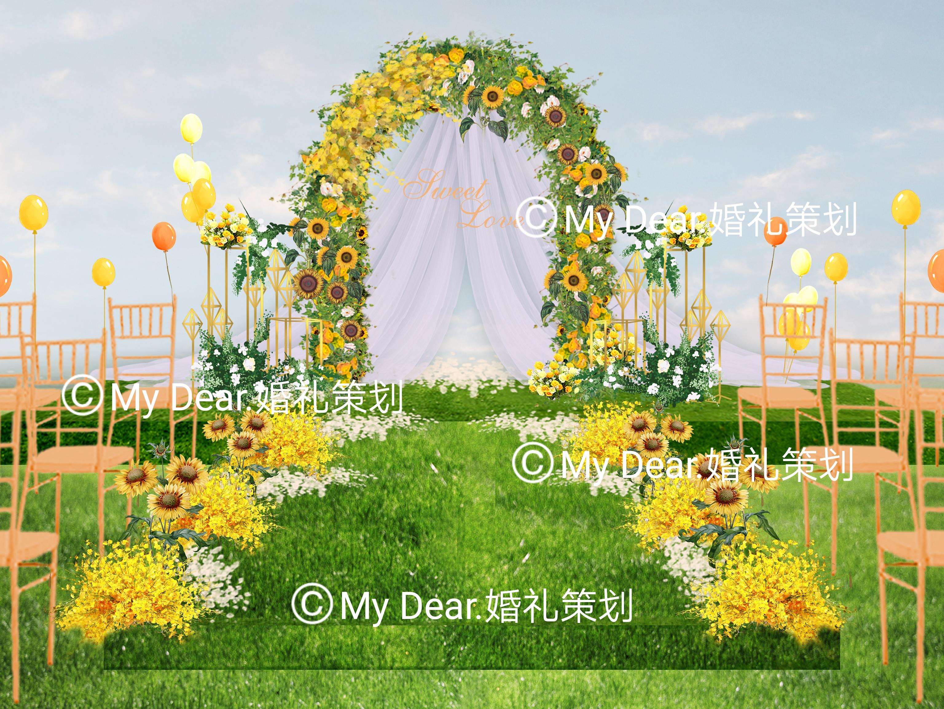 从校园到婚纱 向日葵主题露天婚礼