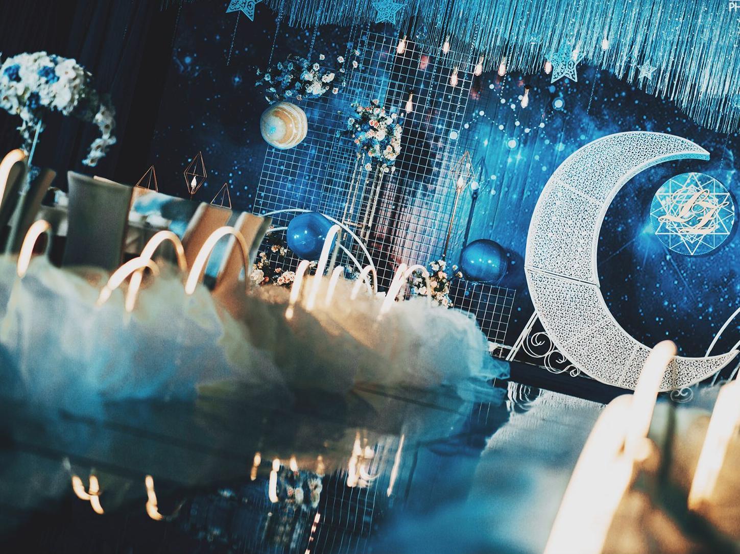 《星空》婚礼先生主题式婚礼