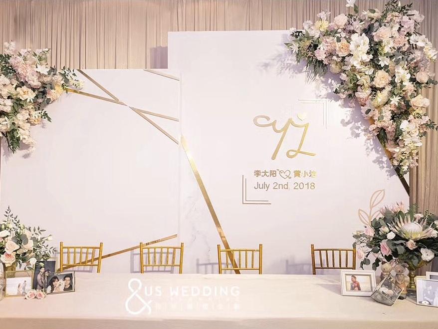 【US案例】典雅香槟色主题婚礼