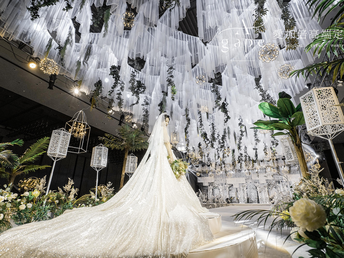 【喜相逢】涵碧楼·欧式清新优雅北非花园风