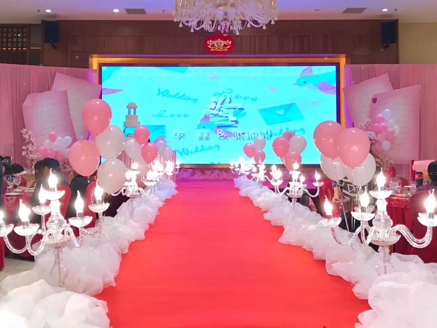 Just FOR . U浪漫爱婚礼布置套餐