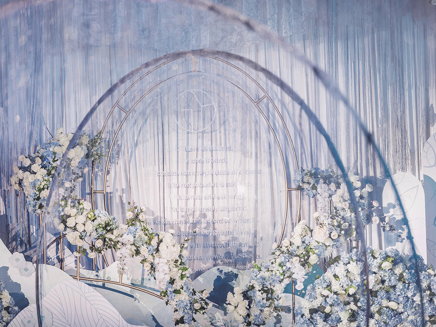 锦上婚礼丨浪漫蓝色 · 星河