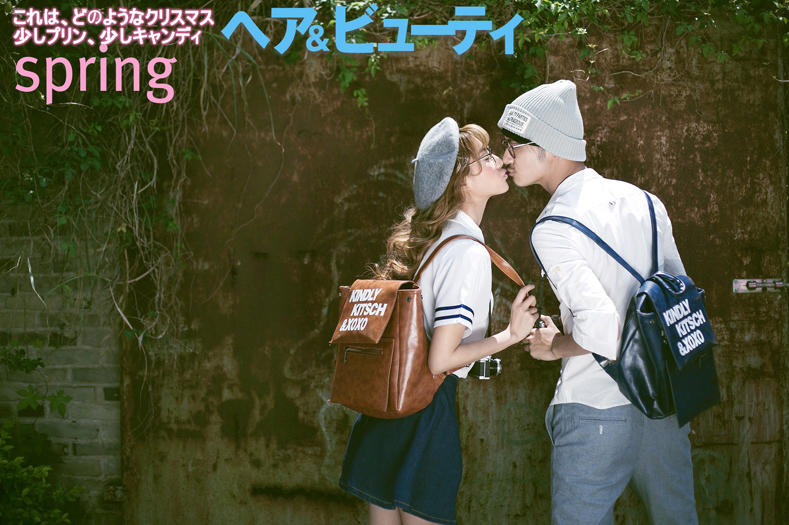 【臺(tái)北新娘城市旅拍店】經(jīng)典城市旅 送全新婚紗一件