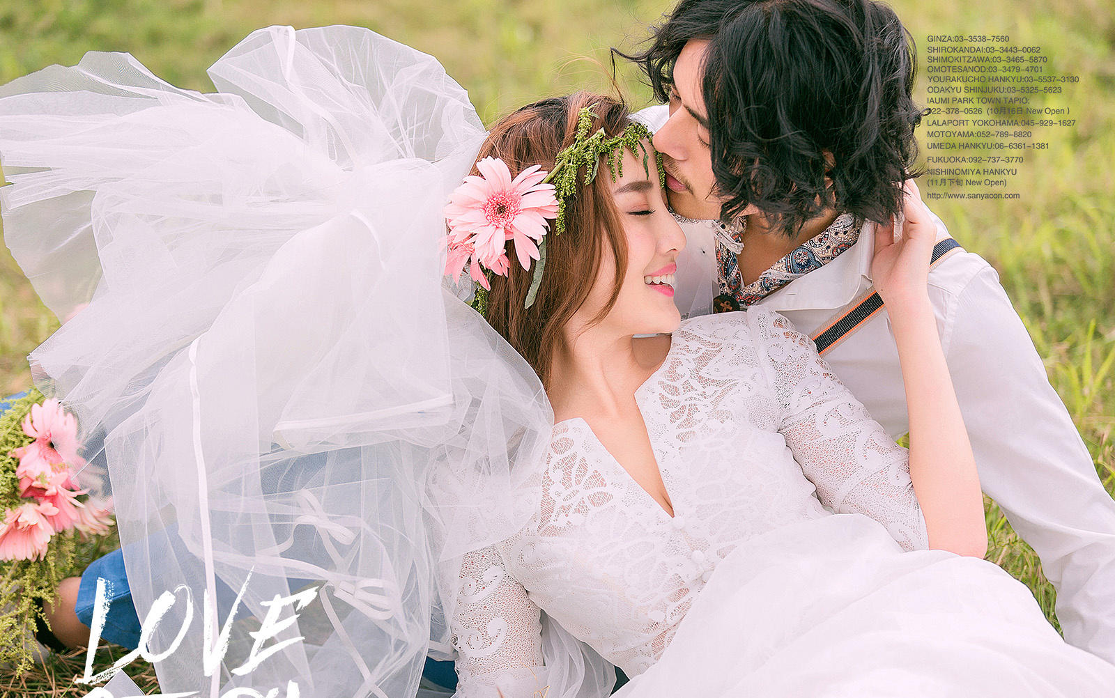 【東尼攝影】訂單立減1000元現(xiàn)金