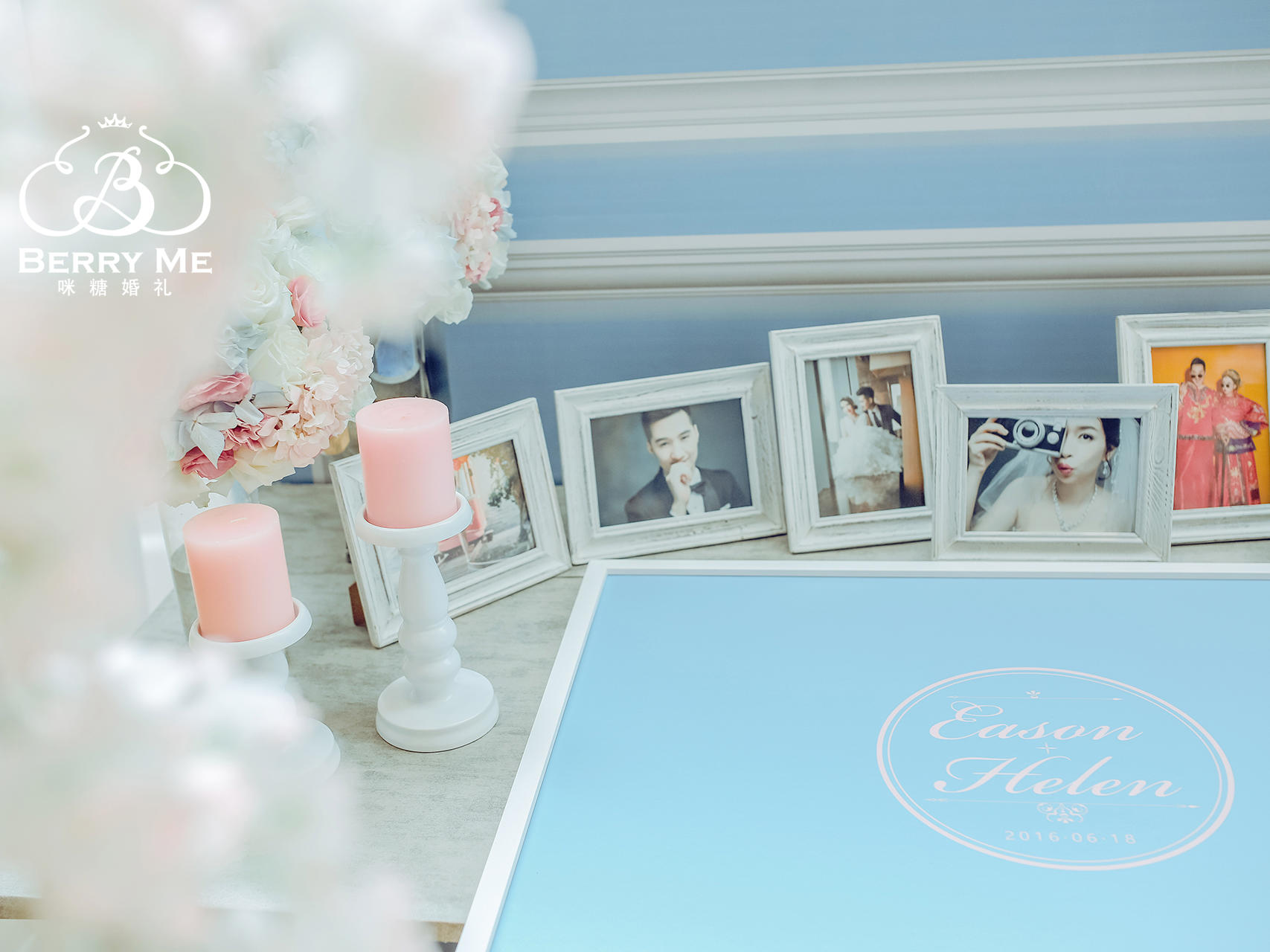 「获奖」静谧蓝和晶粉的唯美梦幻搭配 浦东丽思