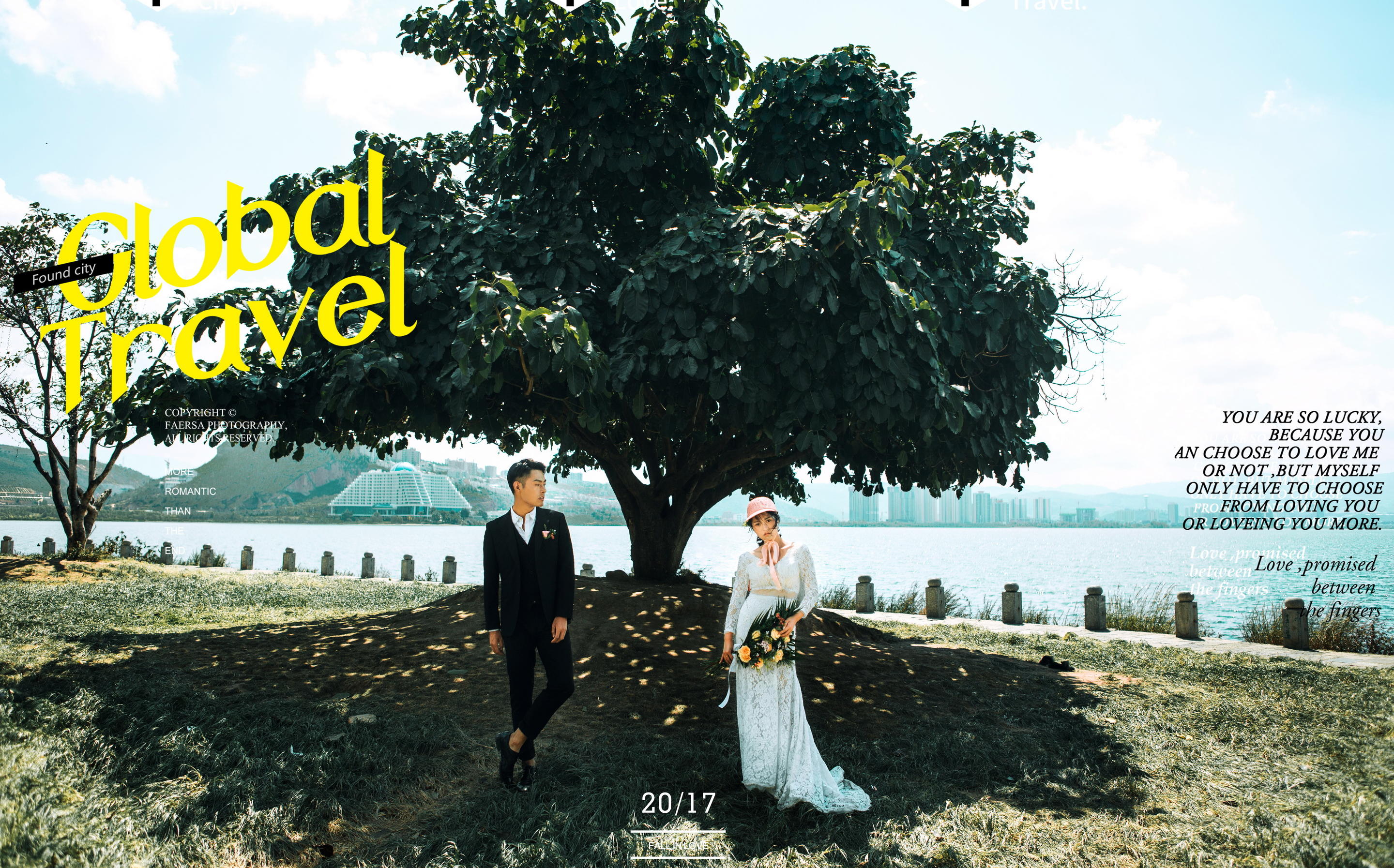 【5A級(jí)景區(qū)分界洲島】 直減1500元機(jī)票補(bǔ)貼