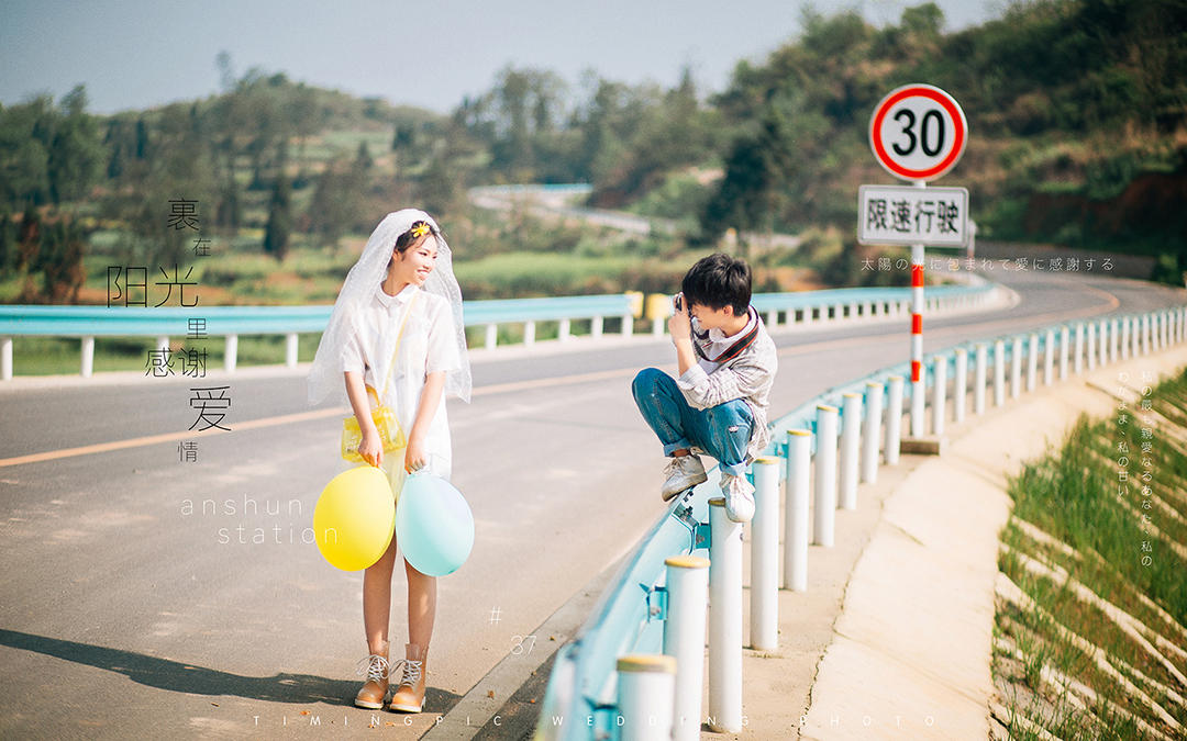 任選兩地拍【送微電影】【送全新ST婚紗】