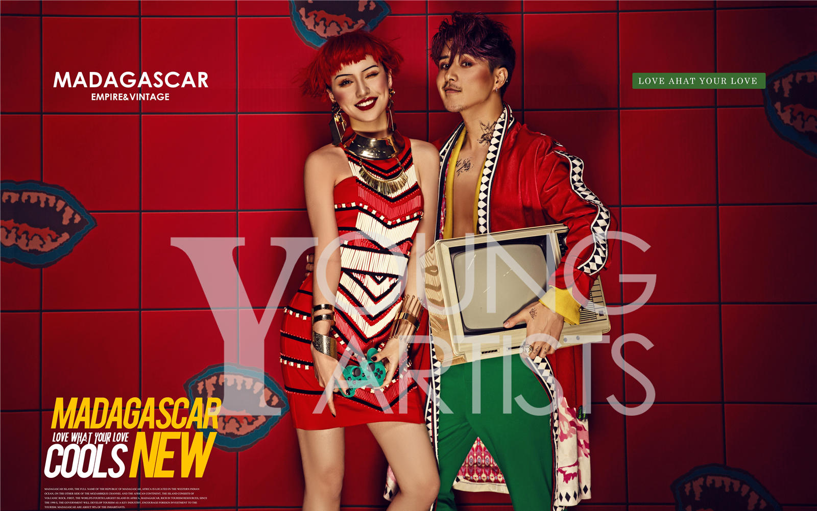 【曼視覺】高端定制套系12服12造