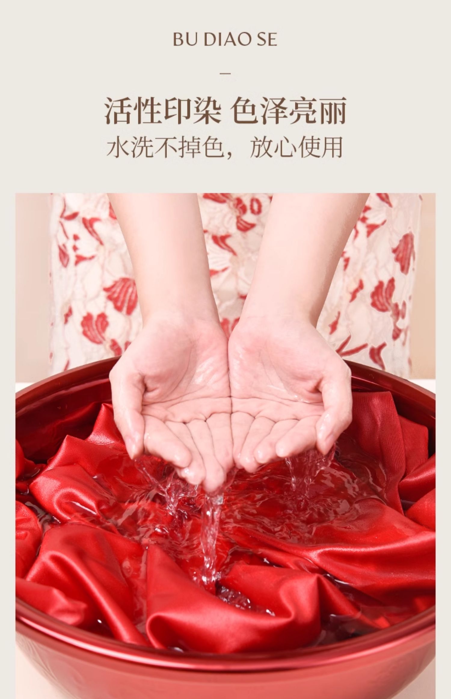 【包袱布】骆易家陪嫁物品嫁妆结婚用品结婚陪嫁嫁妆