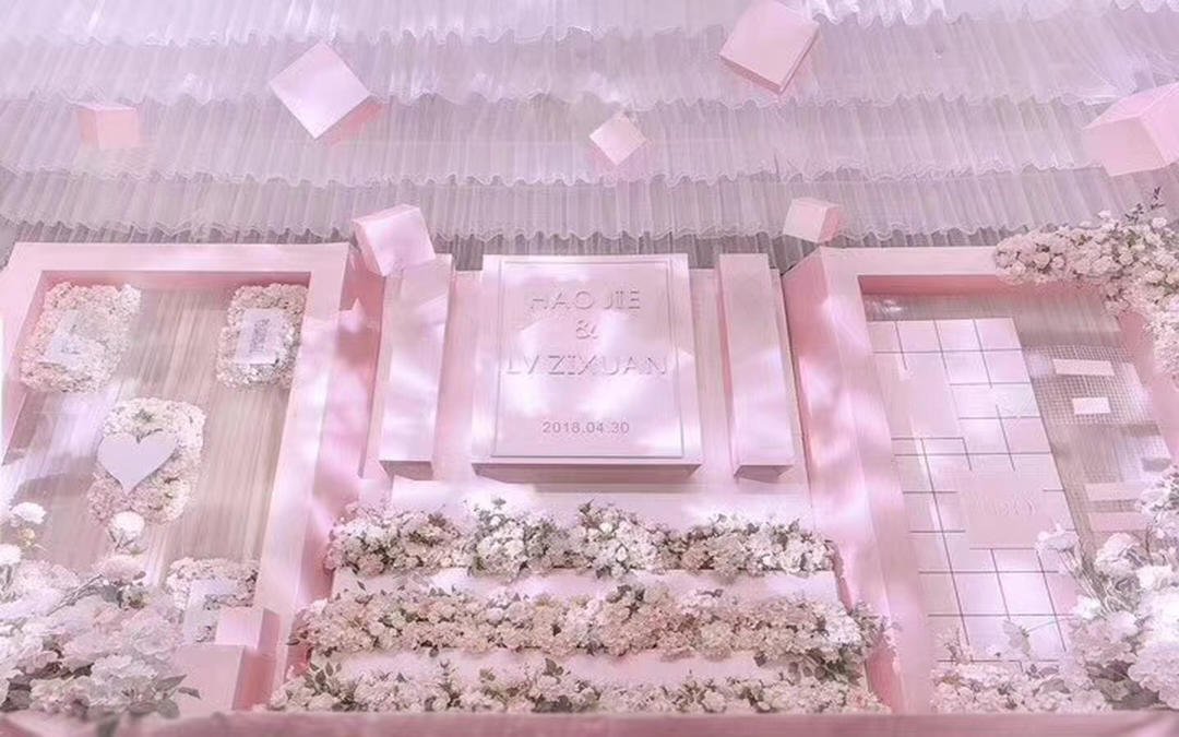 【婚礼家轻奢企划】15999元 婚礼设计效果满分