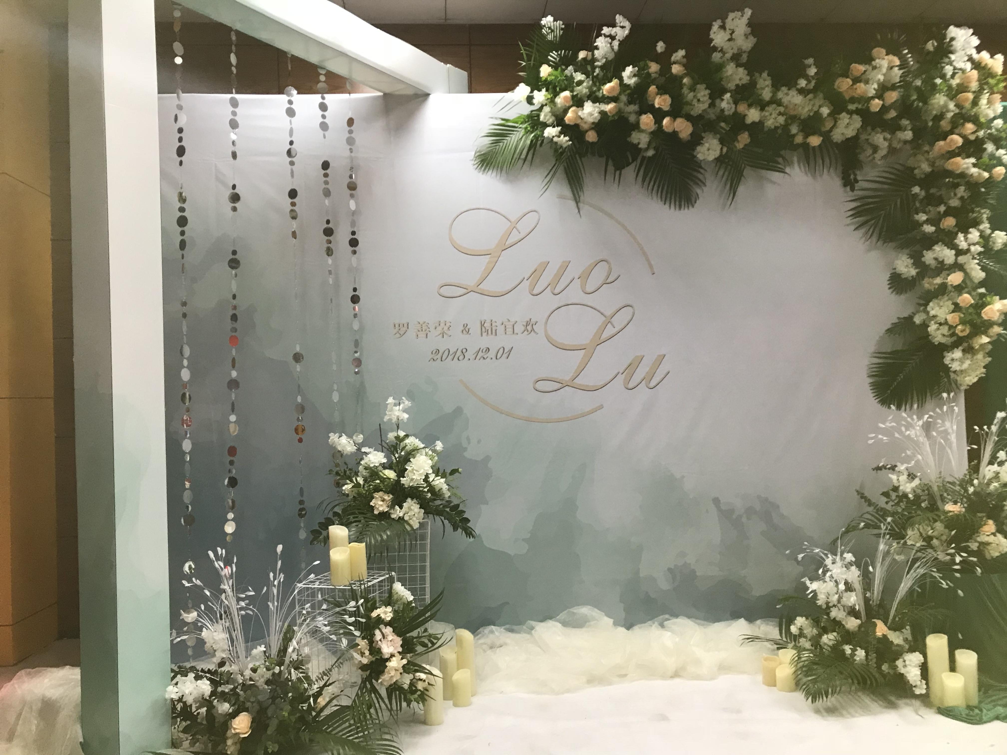 范缇思 绿色森系风格婚礼布置