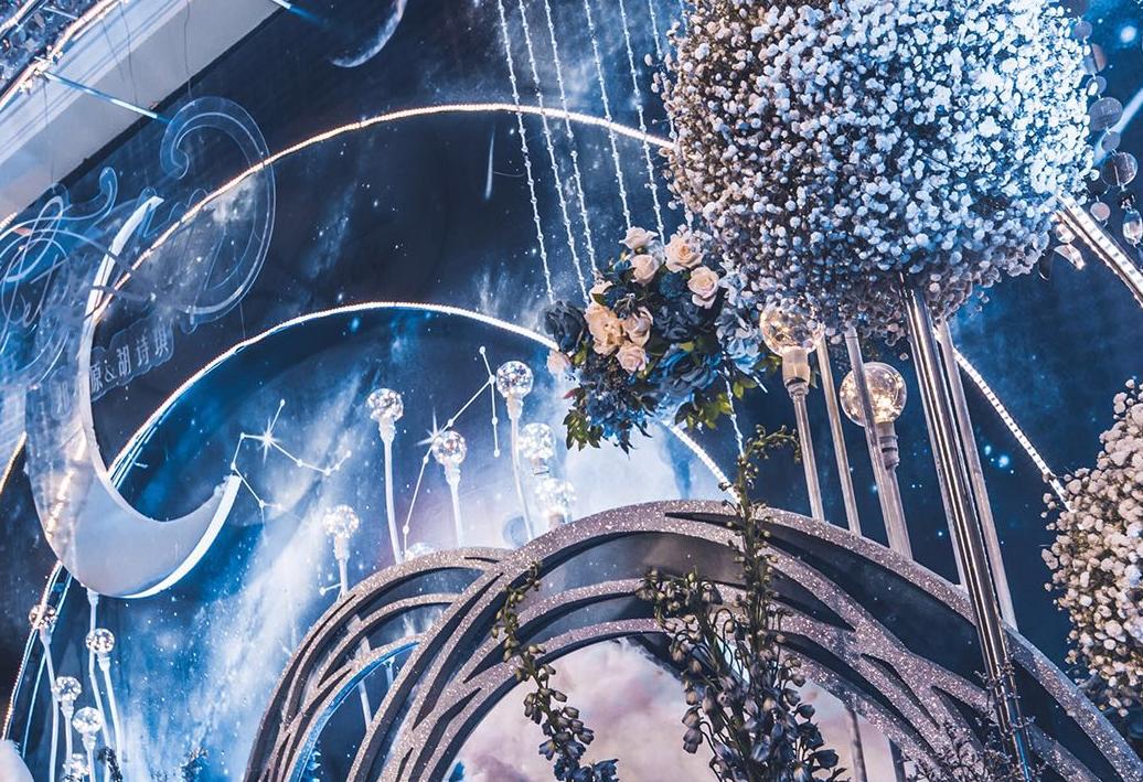 华侨城洲际蓝色星空梦幻婚礼