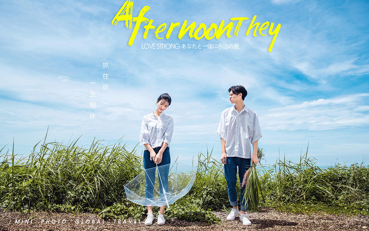 【雙景區(qū)】水晶教堂+大小洞天/人氣火爆套餐