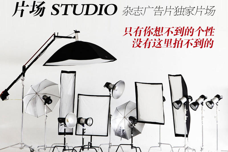 【性價(jià)比】在南京拍攝17不同處景點(diǎn)；自助餐隨你選