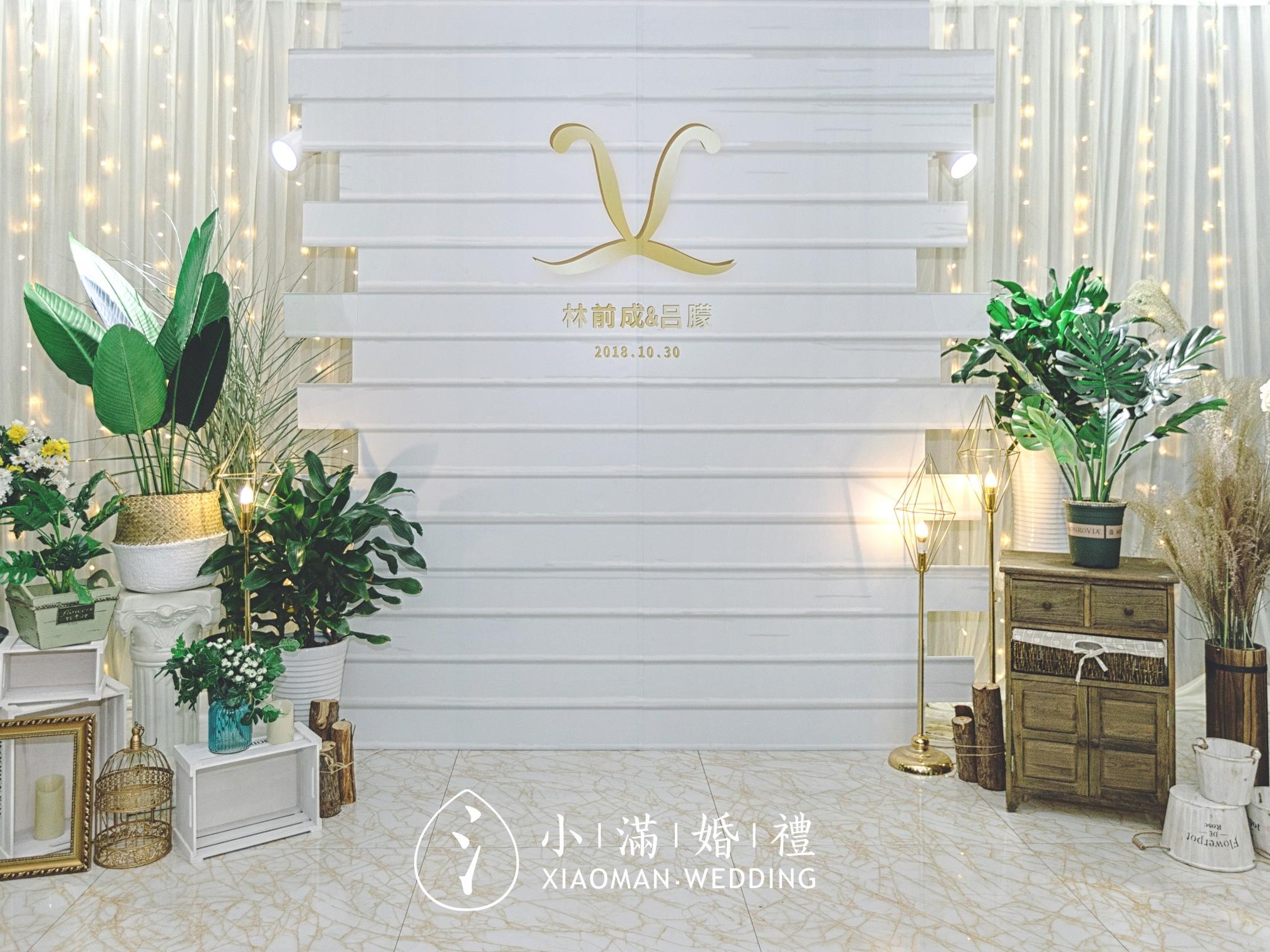 【一价全包】 轻奢梦幻香槟色婚礼