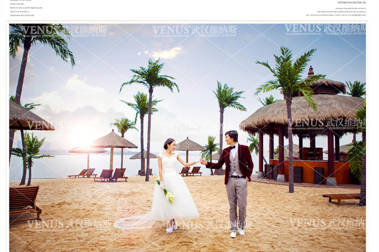 花好月圓婚紗攝影套系