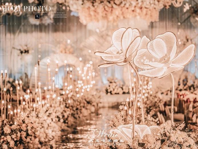 大成唯爱婚礼策划【金色系】