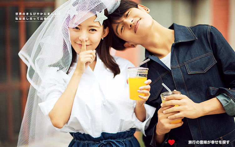 高端蜜月旅怕+私人订制+酒店度假村住宿