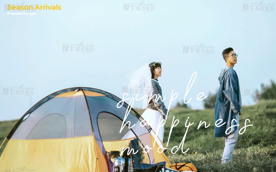 【摩卡城市旅拍】城市微旅拍店長力薦系列