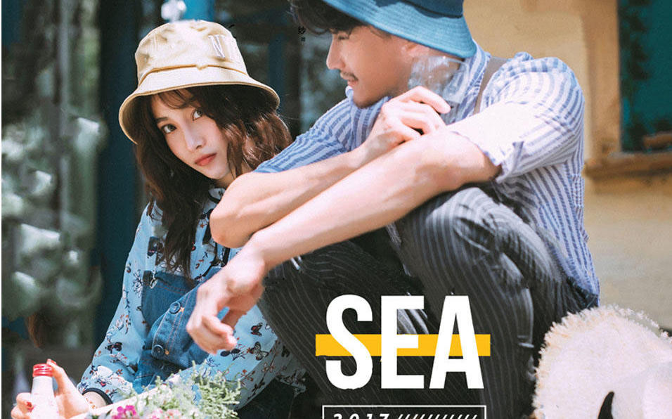 【网络会员专属】特惠4699套系