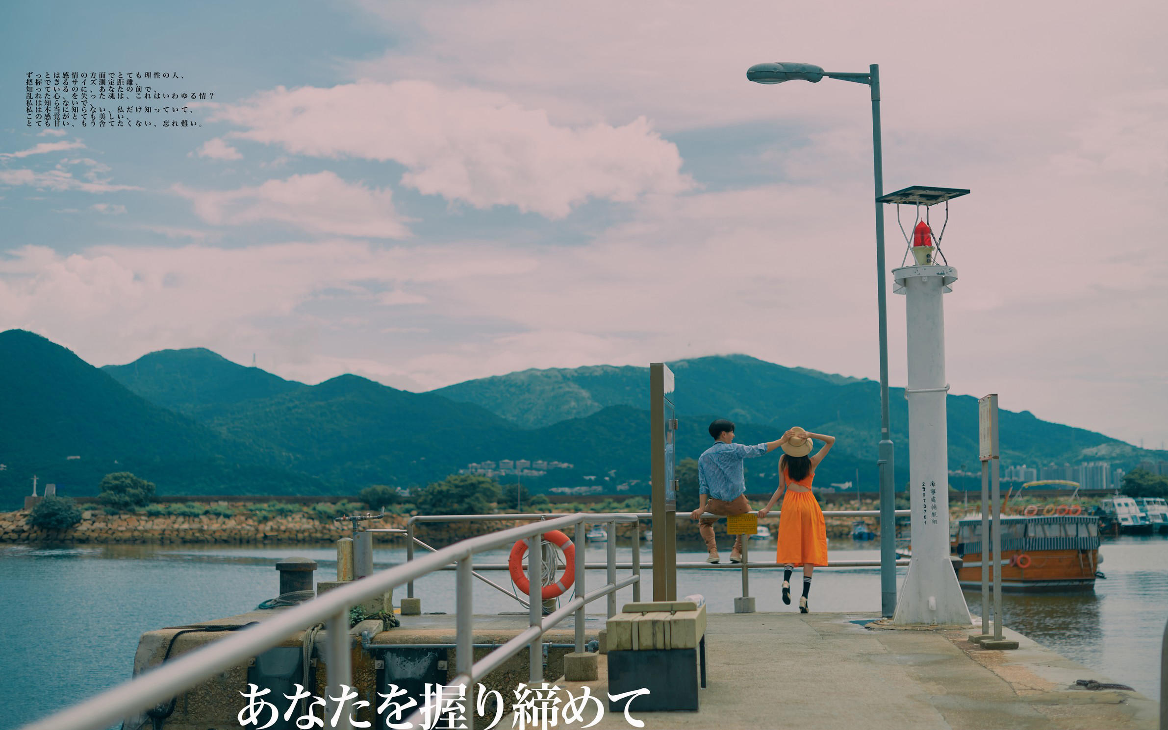 名匠NICE 全球旅拍  韓國(guó)內(nèi)景+街景+海景