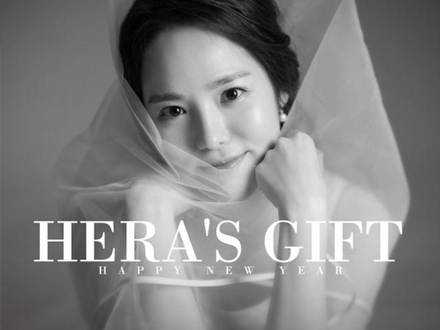 HERA’S GIFT